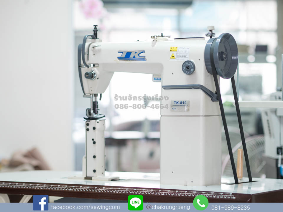 งานประกอบแน่นหนา แข็งแรงทนทาน